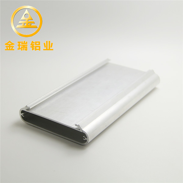槽型铝型材