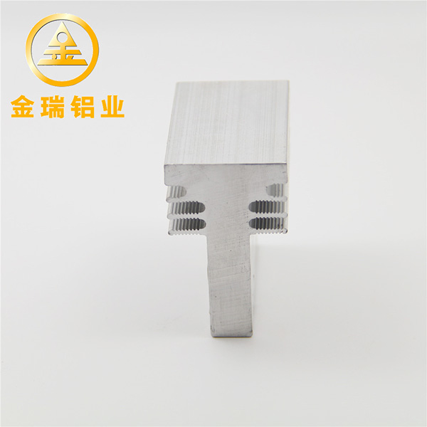 槽型铝型材