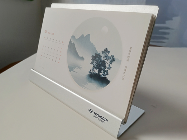 铝合金台历